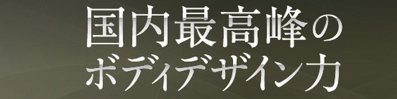 �x�C�U�[���b�z�����T�C�g